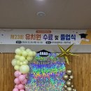 아미초병설 이미지