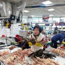 명가영덕대게 이미지