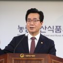 정황근 "농업위기 극복 위해 식량 안보 강화·청년농 육성할 것" 이미지