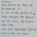 꽃등심한근집 네이버블로그