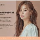 그린양행 - 용인시 처인구 금령로93번길 5 | 그린양행
