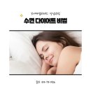 사파동365 이미지