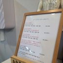 향남안마원 | 향남마사지 국가공인 잘풀리는마사지안마원 거북목 통증 잡는 안마