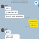 윤주목장 이미지