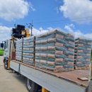 거성상사 이미지