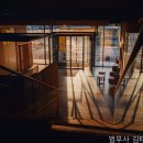 법무사김태원사무소 네이버블로그