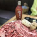 다산 한우 | [남양주/한우맛집] 남양주 다산 한우 맛집 '소우주' 투쁠 한우 내돈내산 후기