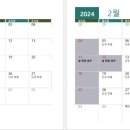 대치 인 이미지