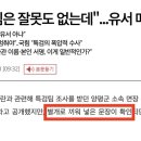 서울 의원님 이미지