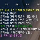 용가리PC 이미지