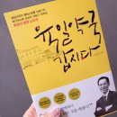 셀럽약국 이미지