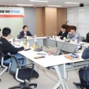 대보수산 - 포항시남구 | 대보수산