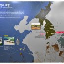 약사동 제방유적 | 울산의 중심, 울산 중구여행 11.약사동제방과 제방유적전시관