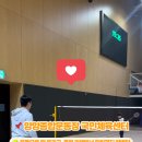 양양종합운동장 국민체육센터 이미지