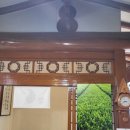 3호선 건들바위역 이미지