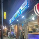 강동-길동-3518 이미지