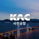 사천개인택시