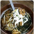 충격정식 이미지