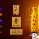 (주)대구상회 이미지