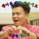녹아내려요 🫠