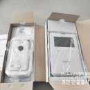 성일 세탁소 이미지