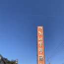 UR(화성시)-13-상-11 | 화성 가족끼리 맛집 탐방｜구가네통영굴밥 다녀 왔어요(킨더클리닝 안산점 일상)