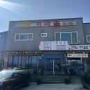 여주-0594 이미지