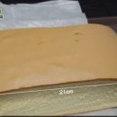 더맛있는카스테라 이미지