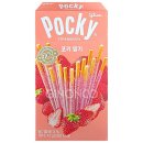 해태어린이집 이미지