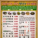 새싹회관