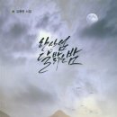 아일렛 펜션 이미지