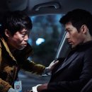 성은공조 이미지