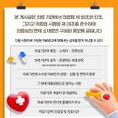 양정베스트마취통증의학과의원 | 양정마취통증의학과 발뒤꿈치를 찌르는 불쾌감의 원인