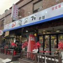 도봉-도봉-서울도봉-2227 이미지