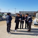 견인보관소 이미지