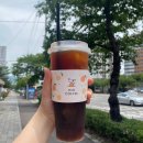 하이오커피 병영점