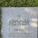 서울대학교병원 의학박물관(휴관) 이미지