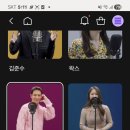 킬링보이스 리턴즈 이미지