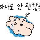 아이맘아동병원 이미지