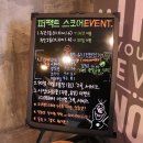 개나리노래연습장 이미지