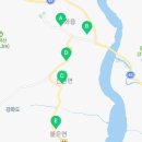 불은면보건지소 이미지