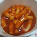 신전떡볶이 이미지