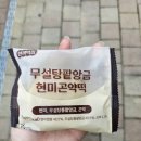 밀가루와팥앙금 네이버블로그
