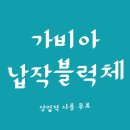 상업용 63 이미지