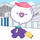 한솔파크모텔 네이버블로그