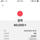 분수대약국 이미지