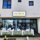 오늘:정든곳