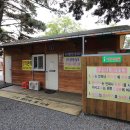 춘장대나드리캠핑장 이미지