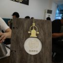 나향반점