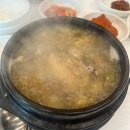 공원마을1길54 이미지